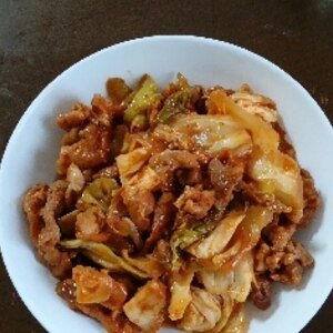 ふつうのお味噌で作る・かんたん回鍋肉